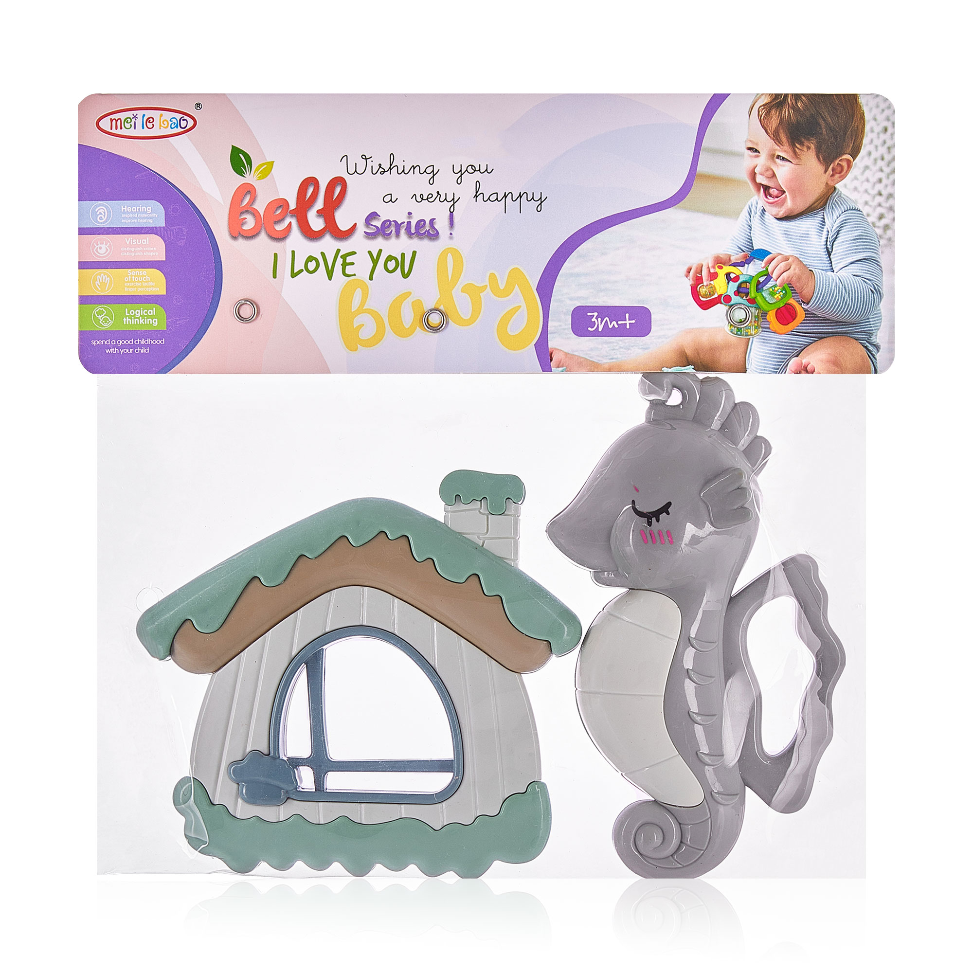 Набір брязкалець для малюків Bright Spring пластик, 2 шт (8409-24)